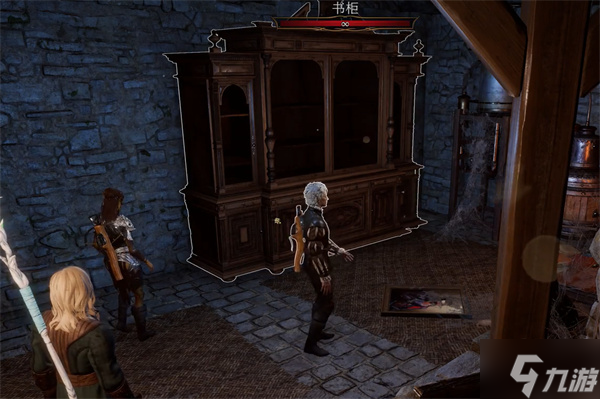 《<a id='link_pop' class='keyword-tag' href='https://www.9game.cn/bdzm3/'>博德之门3</a>》地窖书柜移动方法