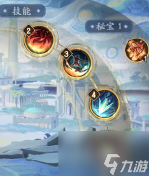 《阴阳师》六道之门孔雀国打法攻略