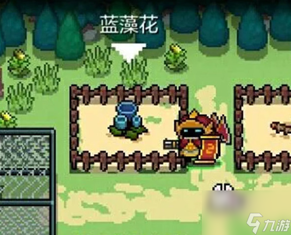 元气骑士植物怎么快速成熟 让植物快速成熟的方法介绍