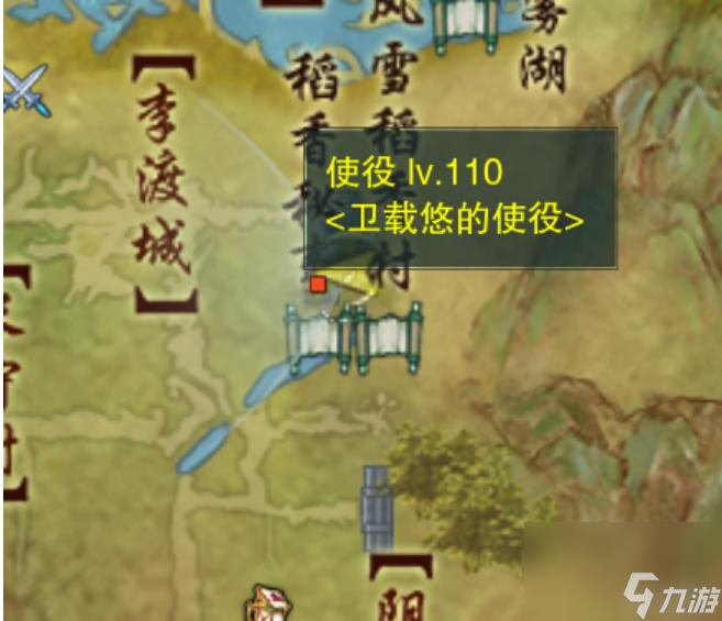 剑网三冢外疑阵怎么做？