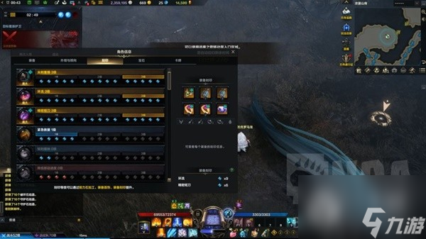 命运方舟1295元素巫师单刷光暗狼介绍