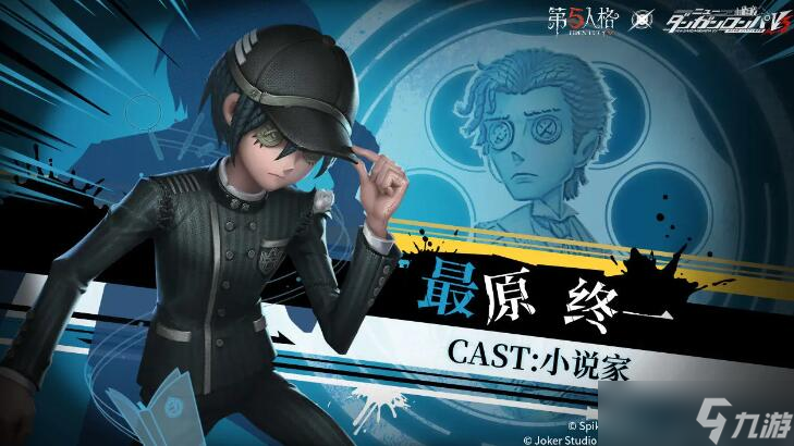 第五人格枪弹辩驳第三弹会返场前两弹吗