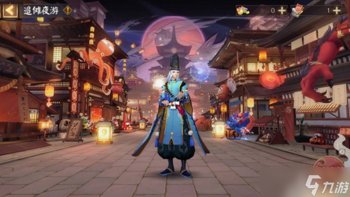 阴阳师追傩夜游活动奖励是什么