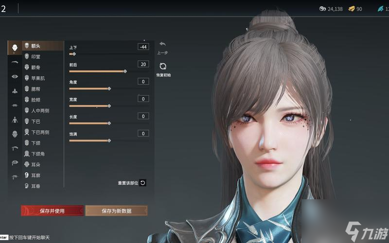 《永劫无间》全新技能顾清寒介绍（游戏中的玄学神仙，瞬间秒杀BOSS的实力惊人！）