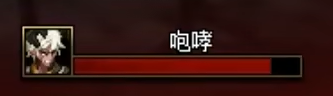 《DNF》失落之地机制攻略分享