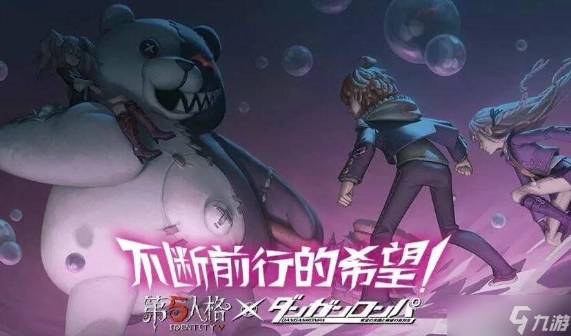 第五人格枪弹辩驳第三弹出了之后前两弹会返场吗