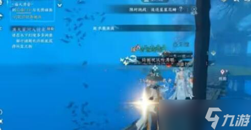 逆水寒手游镜湖吉人天相怎么获得-逆水寒手游镜湖吉人天相获取方法
