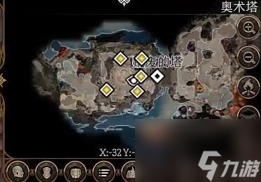 奥术祝福法杖位置介绍_博德之门3奥术祝福法杖在哪