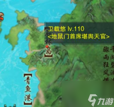 剑网三冢外疑阵怎么做？