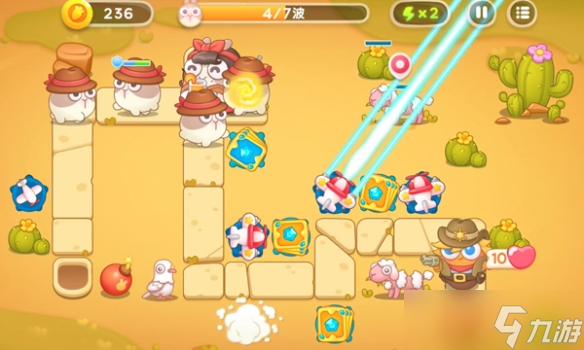 《保卫萝卜4》波仔很忙第46关满星攻略