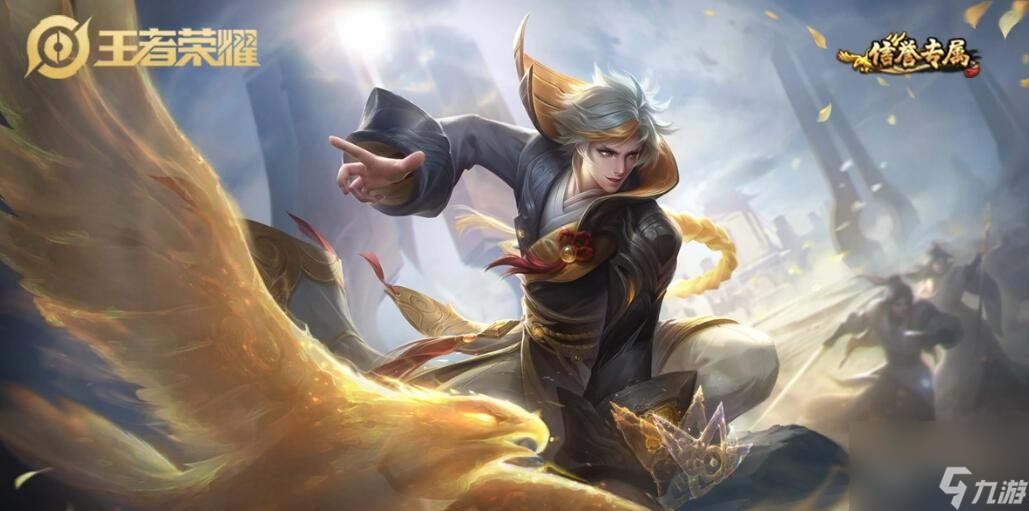 王者荣耀狄仁杰英雄图鉴