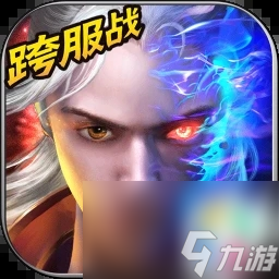 《暗黑破坏神4》S1赛季旋风斩野蛮人BD分享