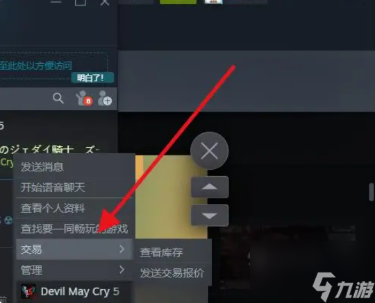 csgo的箱子怎么来的