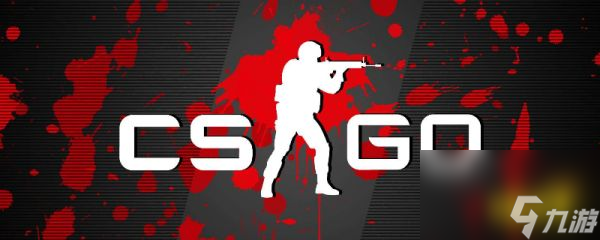 csgo經驗卡怎么獲得