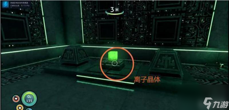 深海迷航五指山怎么上去关炮？
