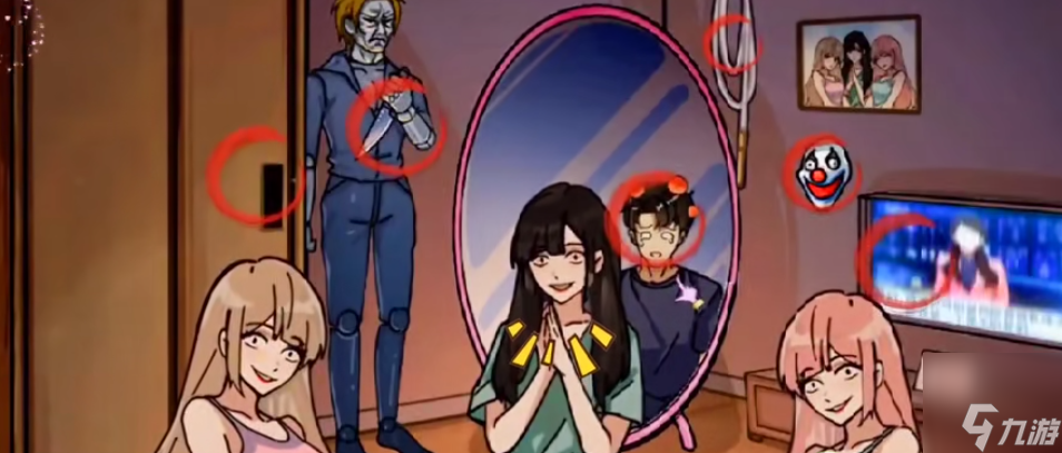 隐秘的档案恐怖故事会怎么过 恐怖故事会玩法分享