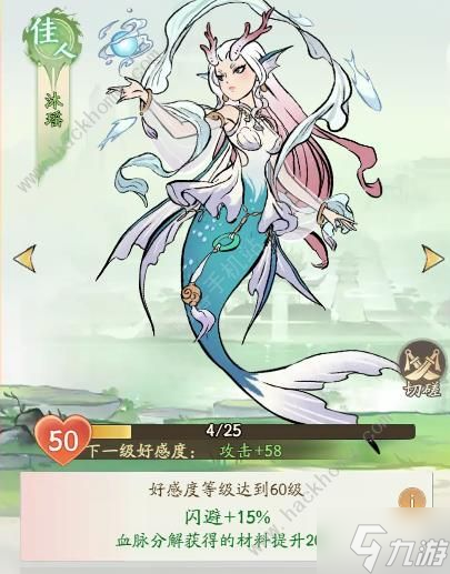 寻道大千减伤流搭配攻略 最强T0减伤流出装实战技巧