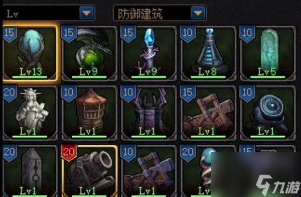 dnf创世之书玩法攻略