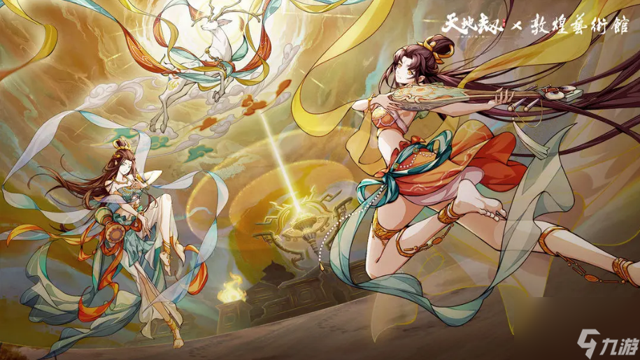 <a id='link_pop' class='keyword-tag' href='https://www.9game.cn/tiandijie/'>天地劫幽城再临</a>诸葛艾三内力绝学效果怎么样