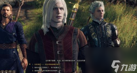 《博德之门3》梅丽娜丈夫复活方法