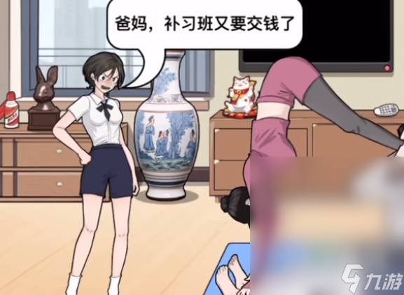 汉字小能手帮小姐姐要到10万元学费如何通关
