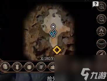 《博德之门3》悲伤和夏之长袍在哪