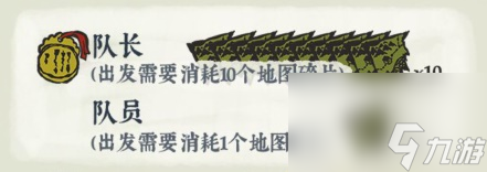 江南百景图桃花村怎么玩？