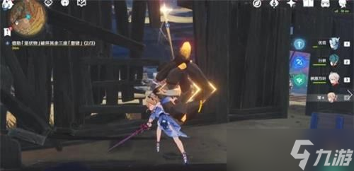 原神槃键位置分享