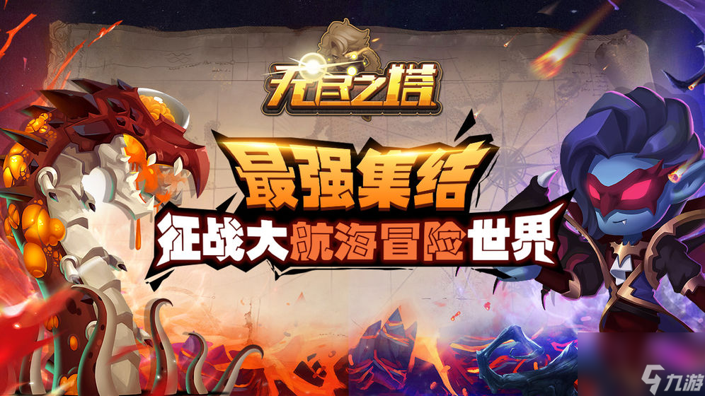 使命召唤手游适配手机机型一览
