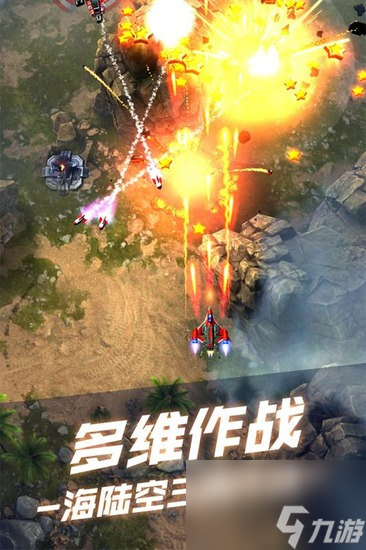 孤独战机兑换码大全 孤独战机(官方)兑换码推荐2023最新