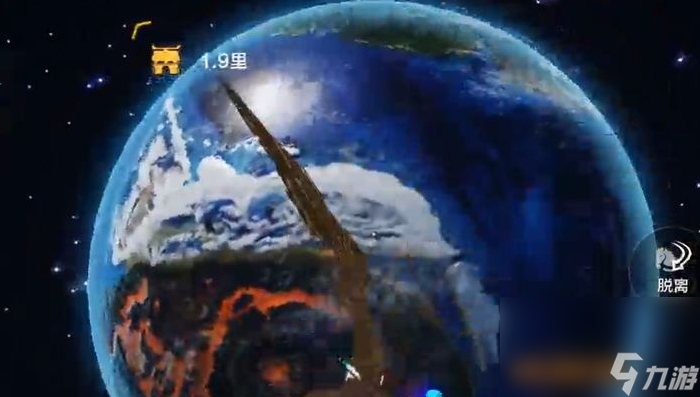 《妄想山海》太空登陆流程介绍