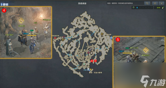 命运方舟我就是这种冒险家任务怎么完成,我就是这种冒险家任务攻略