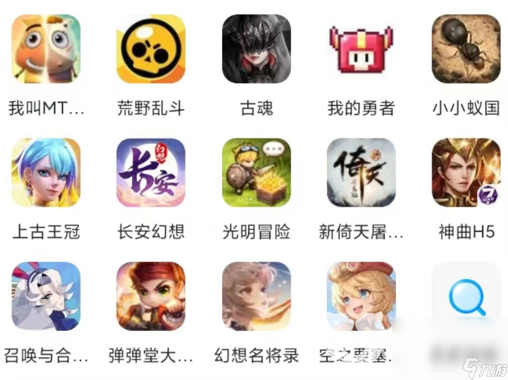 cf一个裸幻神号能卖多少 免费账号估价平台推荐
