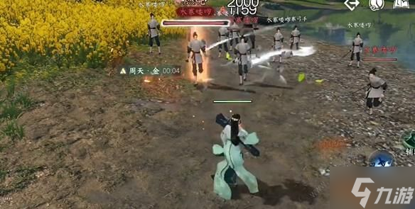 逆水寒手游磁州水寨游历任务怎么做 磁州水寨游历任务完成攻略