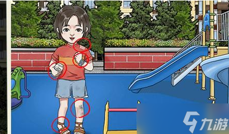 就挺秃然的看好孩子攻略