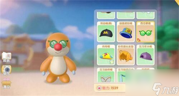 <a id='link_pop' class='keyword-tag' href='https://www.9game.cn/moerzhuangyuan1/'>摩尔庄园手游</a>摇钱树怎么获得