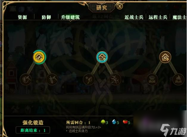 地下城与勇士精灵战歌30关怎么过？ （地下城与勇士精灵战歌）