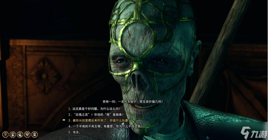 博德之门3第四章遗弃的废墟怎么过 博德之门3第四章攻略[多图]