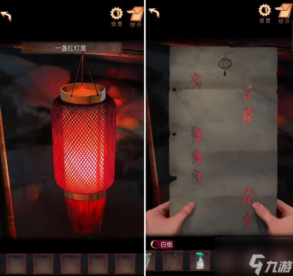 阴阳锅2同心劫结局 阴阳锅2同心劫第五章大结局图文详解