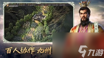 武锋阵最强阵容搭配(三国志战略版) 武锋阵(黑科技)最强阵容搭配2023