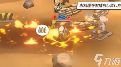 蔚蓝档案总力战大蛇怎么打 总力战大蛇打法攻略