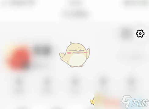 疯狂刷题怎么关闭私信-疯狂刷题关闭私信方法