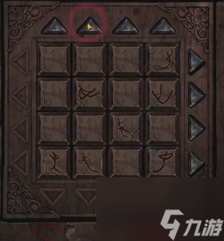 纸嫁衣4第五章游戏攻略