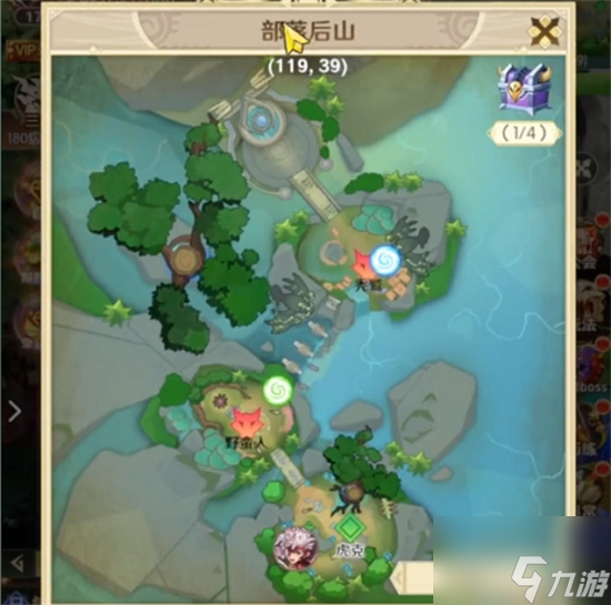 狩猎使命部落后山宝箱在哪 狩猎使命部落后山宝箱位置一览