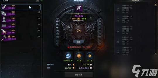 命运方舟t3跑岛攻略