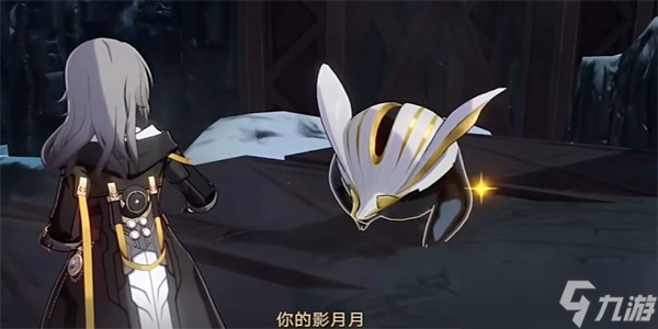 崩坏星穹铁道异常勘测其六玩法攻略