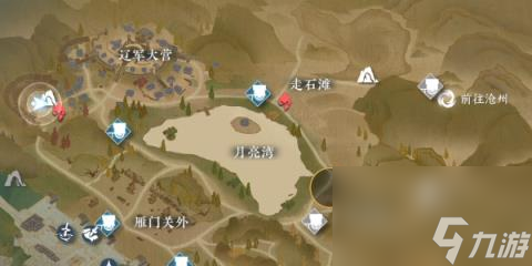 逆水寒手游宋辽边境人间合集 逆水寒手游宋辽边境人间合集攻略