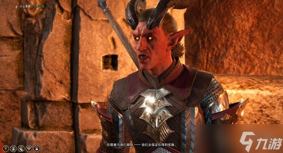 《博德之门3》对付德鲁伊任务攻略