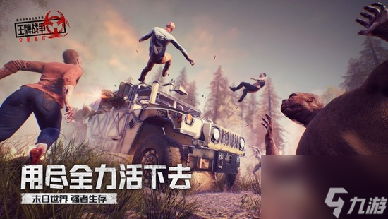 王牌战争999999点券免费领取 王牌战争999999点券兑换码大全2023最新(永久有效)