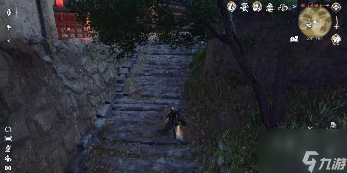 《<a id='link_pop' class='keyword-tag' href='https://www.9game.cn/nishuihan1/'>逆水寒手游</a>》锦帕绣梦怎么做 人间任务锦帕绣梦任务攻略